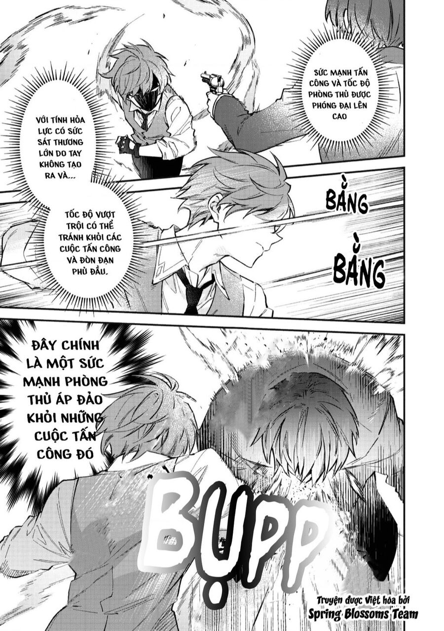 Akutou Ikka No Mana Musume, Tensei Saki Mo Otome Game No Gokudou Reijou Deshita. – Saijoukyuu Rank No Akuyaku-Sama, Sono Dekiai Wa Fuyou Desu! Chapter 4 - 5