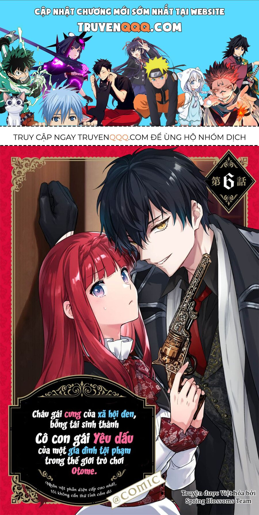 Akutou Ikka No Mana Musume, Tensei Saki Mo Otome Game No Gokudou Reijou Deshita. – Saijoukyuu Rank No Akuyaku-Sama, Sono Dekiai Wa Fuyou Desu! Chapter 6 - 1