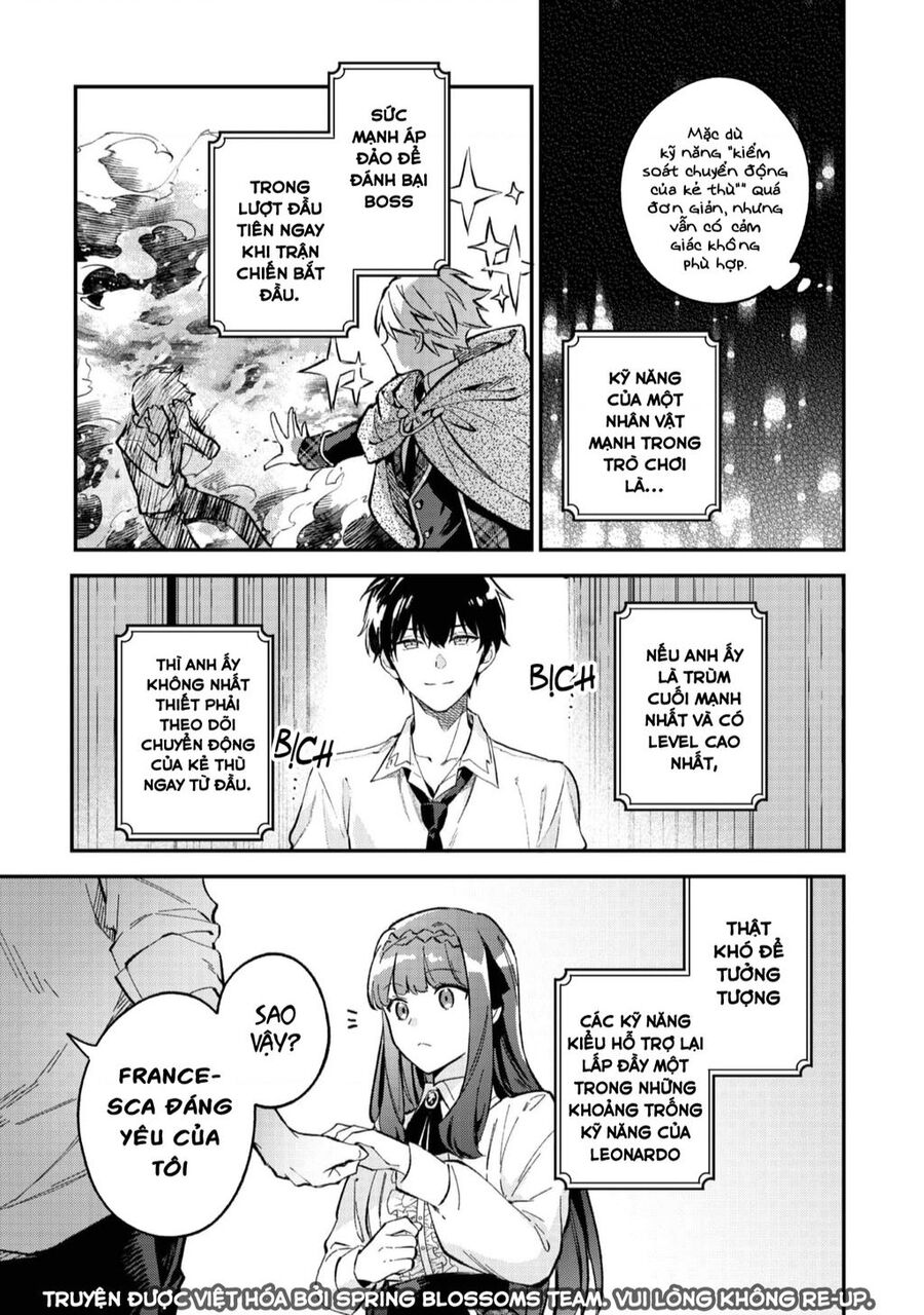 Akutou Ikka No Mana Musume, Tensei Saki Mo Otome Game No Gokudou Reijou Deshita. – Saijoukyuu Rank No Akuyaku-Sama, Sono Dekiai Wa Fuyou Desu! Chapter 6 - 26