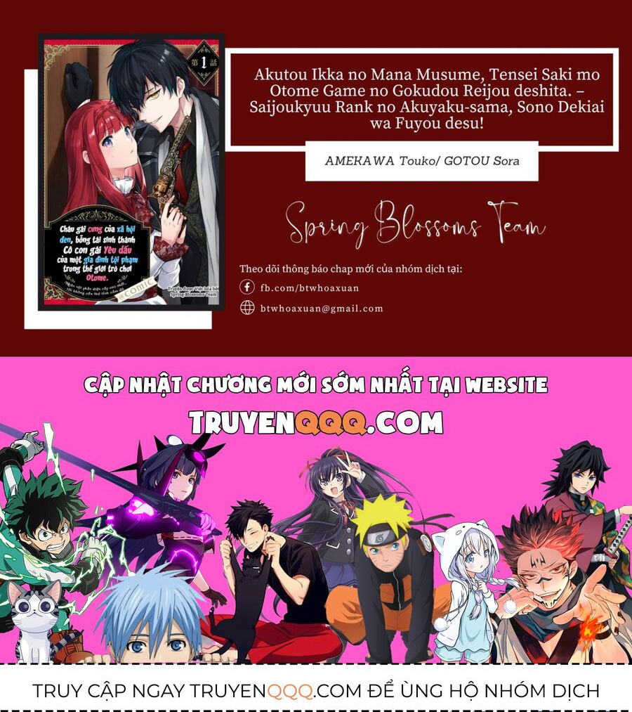 Akutou Ikka No Mana Musume, Tensei Saki Mo Otome Game No Gokudou Reijou Deshita. – Saijoukyuu Rank No Akuyaku-Sama, Sono Dekiai Wa Fuyou Desu! Chapter 6 - 32