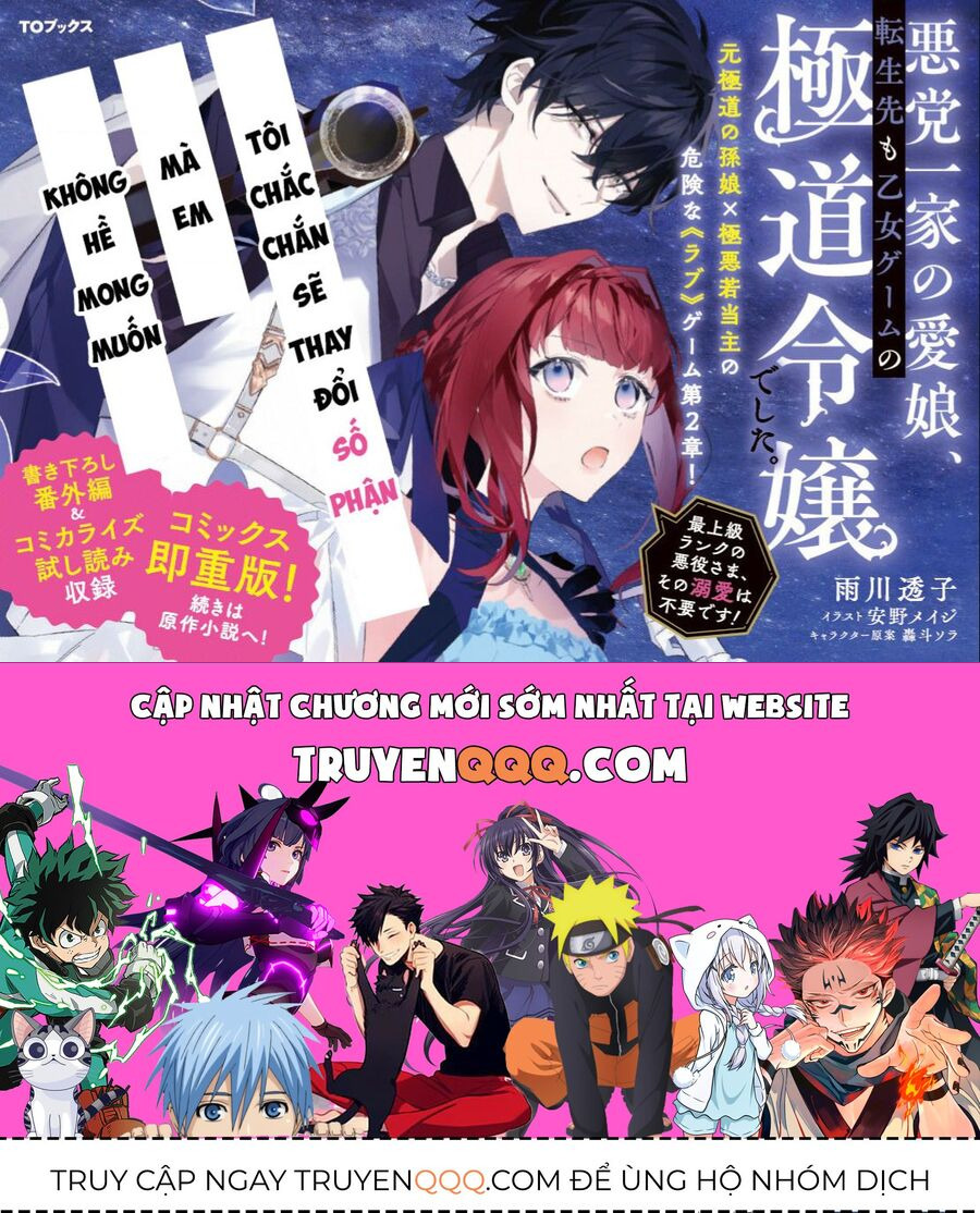 Akutou Ikka No Mana Musume, Tensei Saki Mo Otome Game No Gokudou Reijou Deshita. – Saijoukyuu Rank No Akuyaku-Sama, Sono Dekiai Wa Fuyou Desu! Chapter 9 - 25