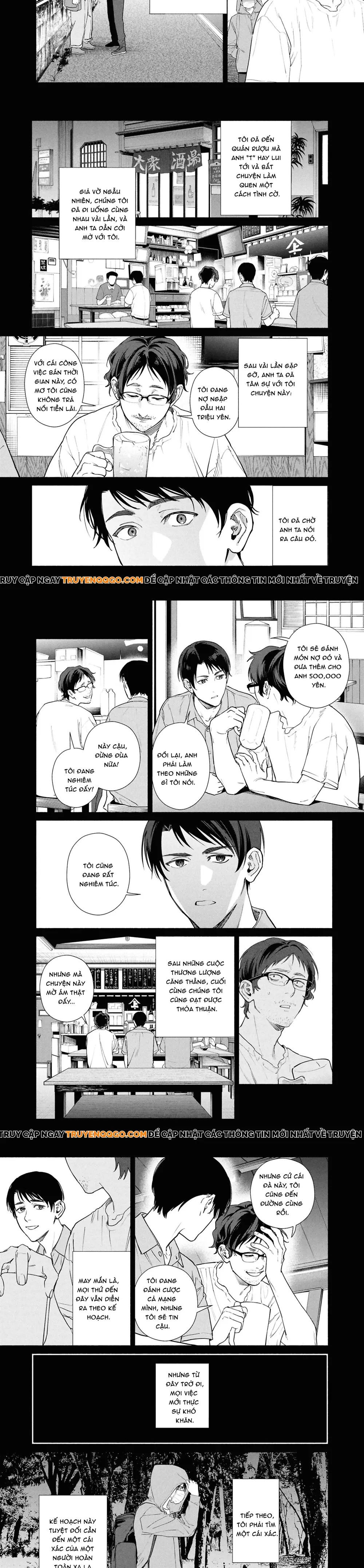 Henna Ie - Ngôi Nhà Kì Quái Chapter 18 - 8