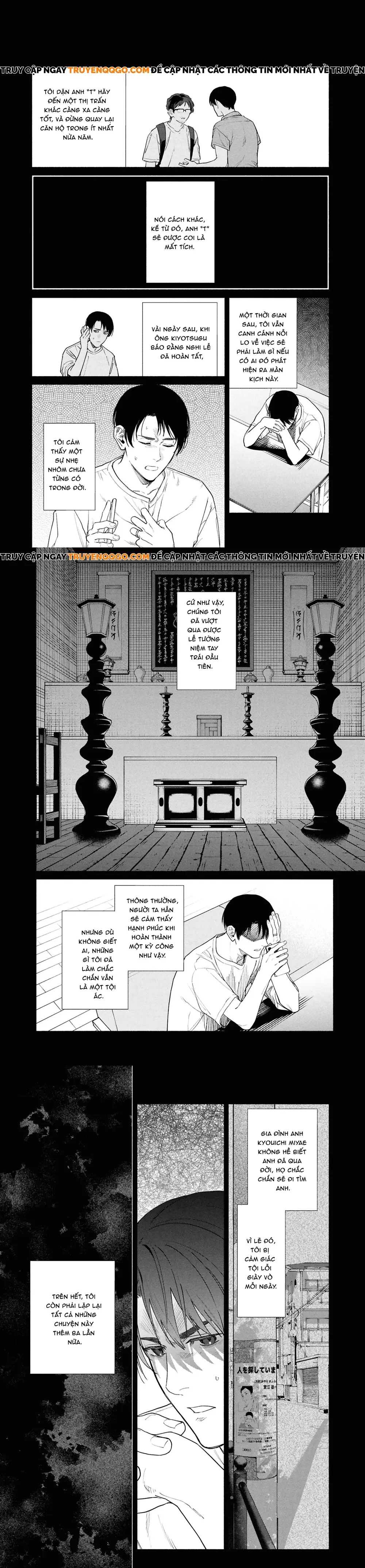 Henna Ie - Ngôi Nhà Kì Quái Chapter 18 - 12