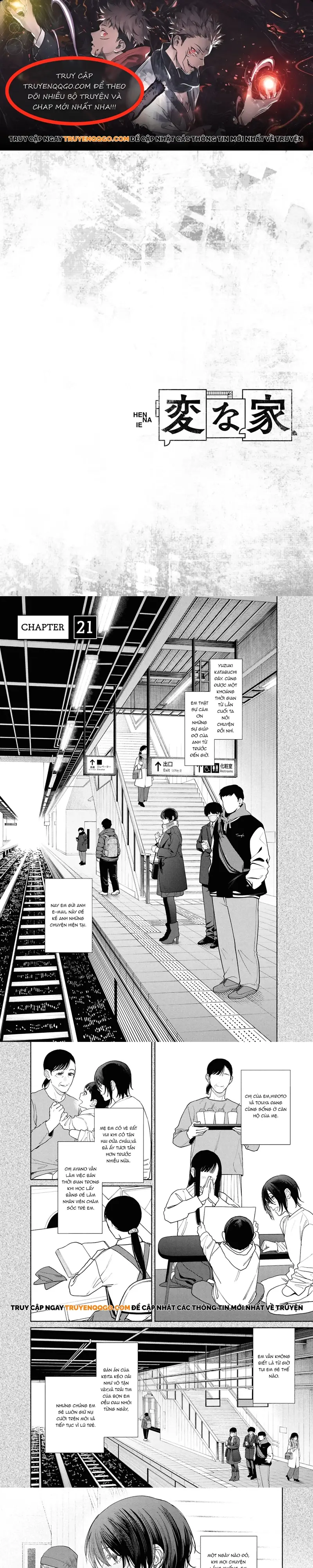 Henna Ie - Ngôi Nhà Kì Quái Chapter 21 - 1