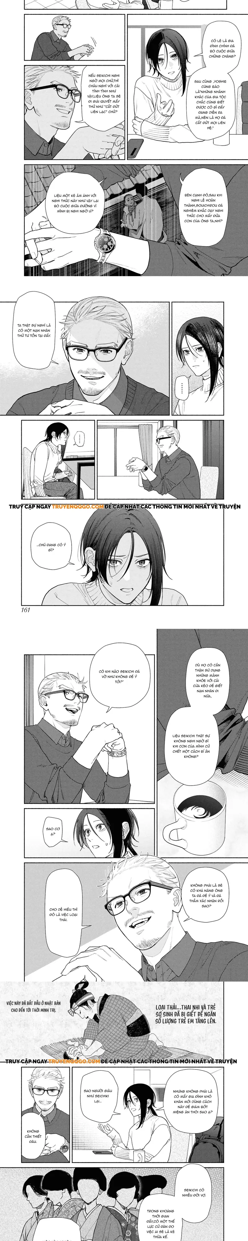 Henna Ie - Ngôi Nhà Kì Quái Chapter 21 - 4