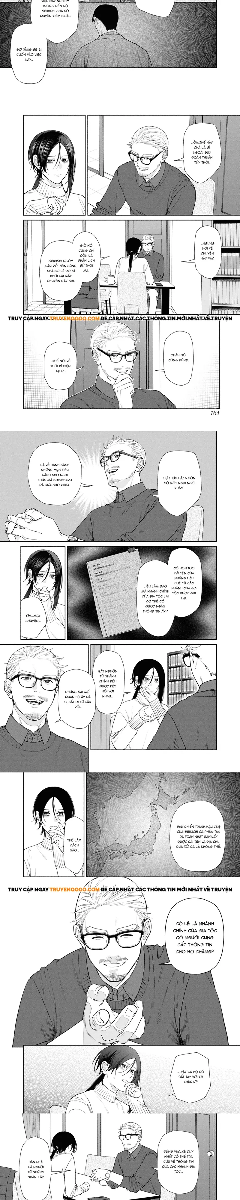 Henna Ie - Ngôi Nhà Kì Quái Chapter 21 - 5