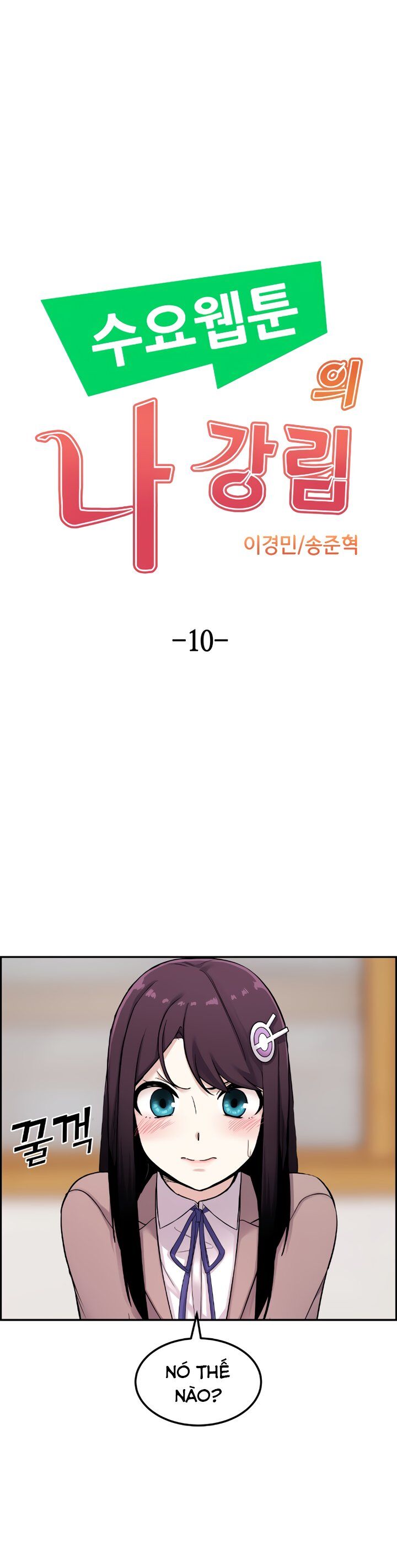Nhân Vật Webtoon Na Kang Lim Chapter 10 - 11