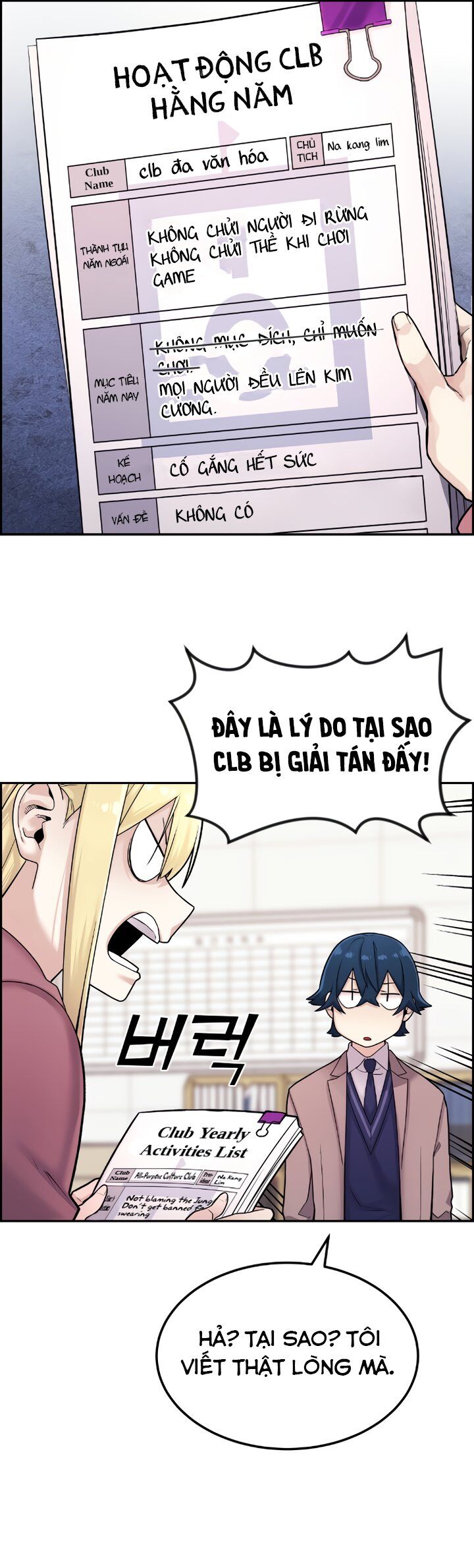 Nhân Vật Webtoon Na Kang Lim Chapter 10 - 40