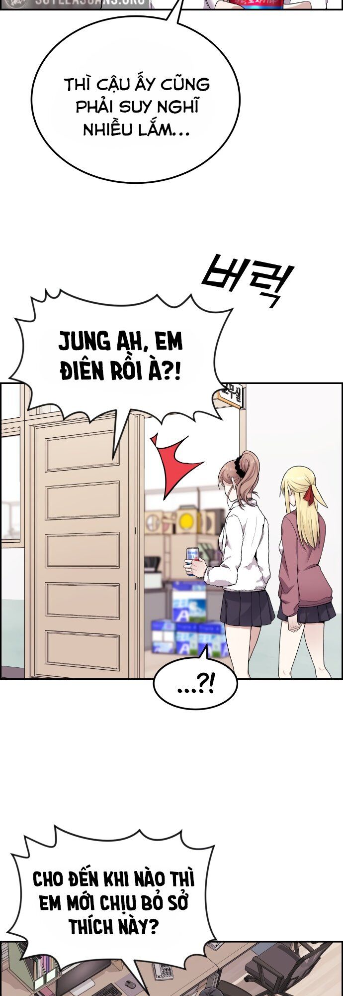 Nhân Vật Webtoon Na Kang Lim Chapter 12 - 12