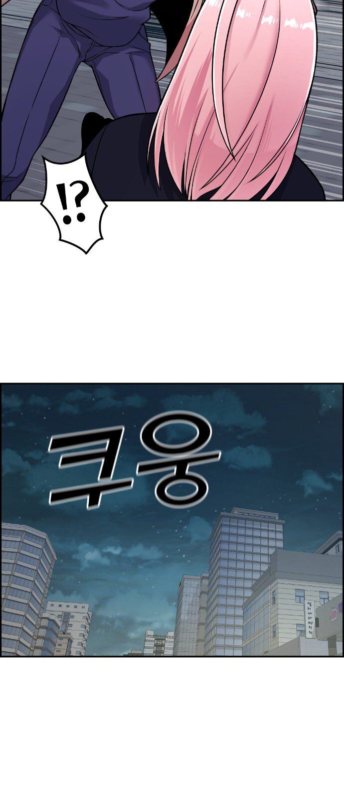 Nhân Vật Webtoon Na Kang Lim Chapter 13 - 57