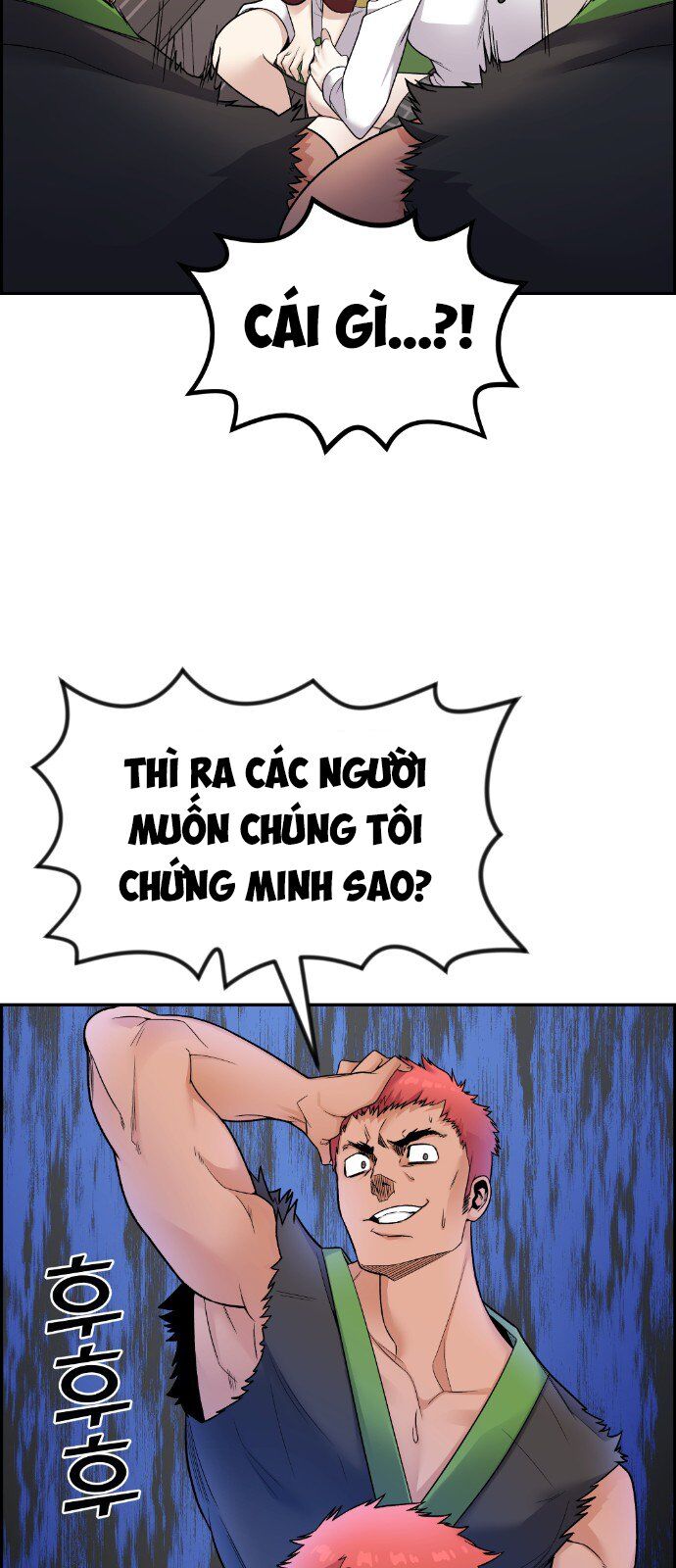 Nhân Vật Webtoon Na Kang Lim Chapter 17 - 24