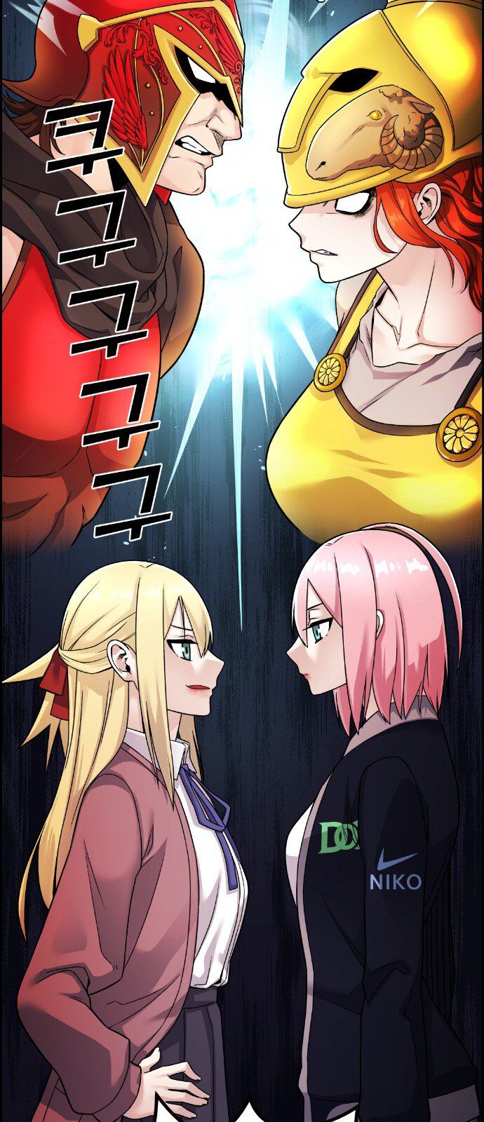 Nhân Vật Webtoon Na Kang Lim Chapter 20 - 11