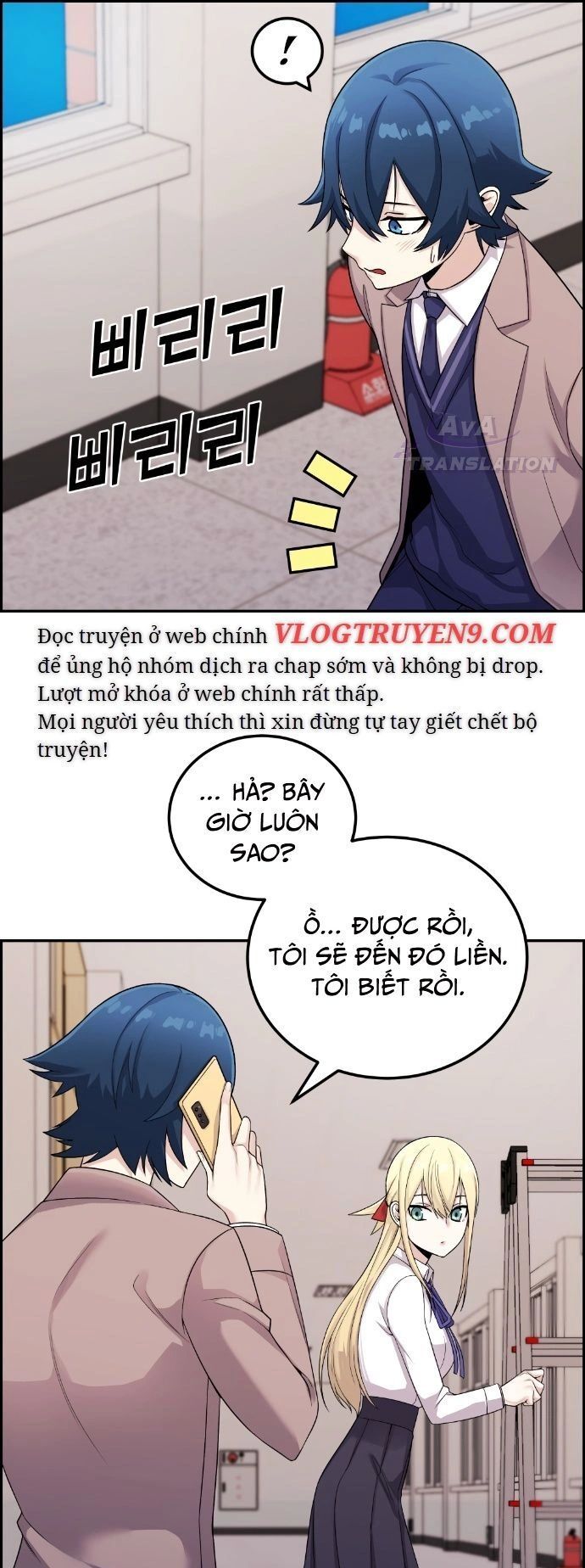 Nhân Vật Webtoon Na Kang Lim Chapter 24 - 18