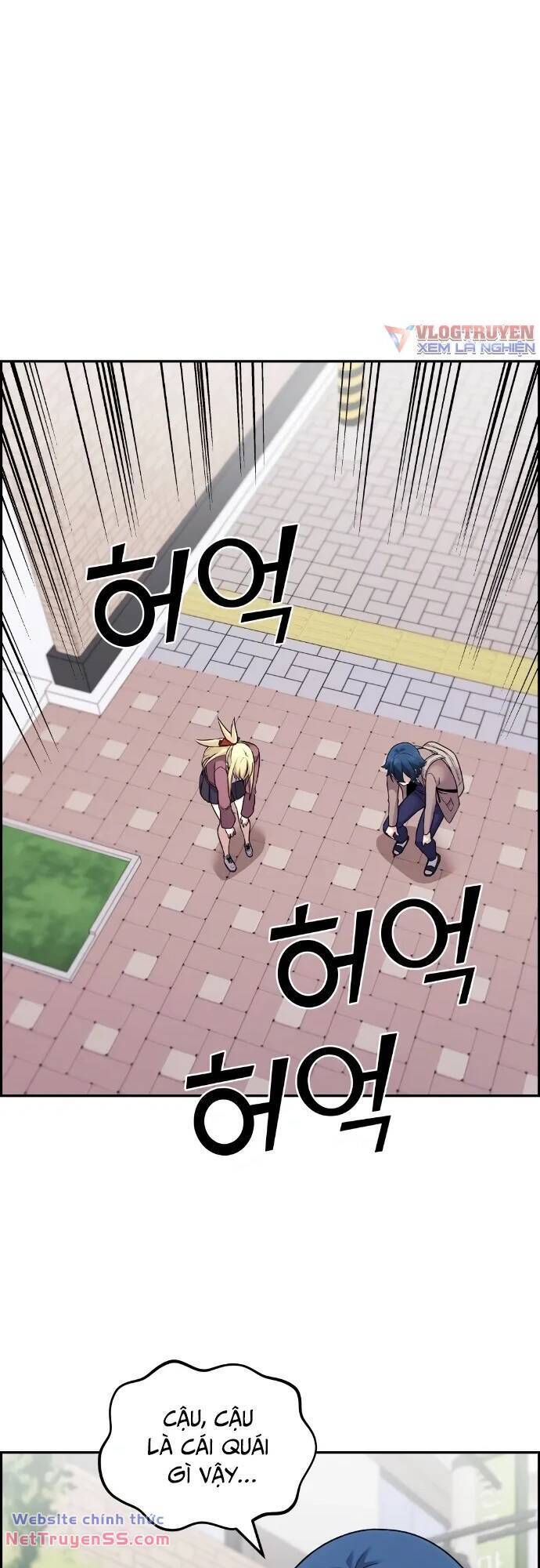Nhân Vật Webtoon Na Kang Lim Chapter 32 - 59
