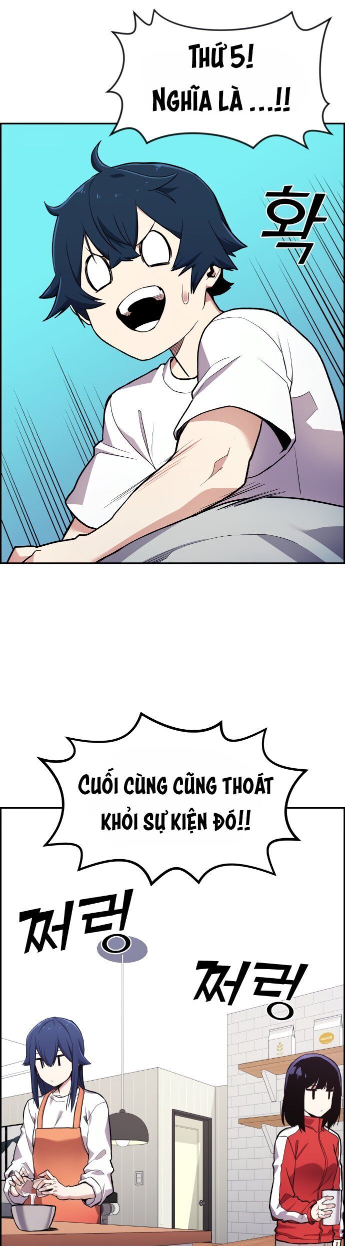 Nhân Vật Webtoon Na Kang Lim Chapter 4 - 3