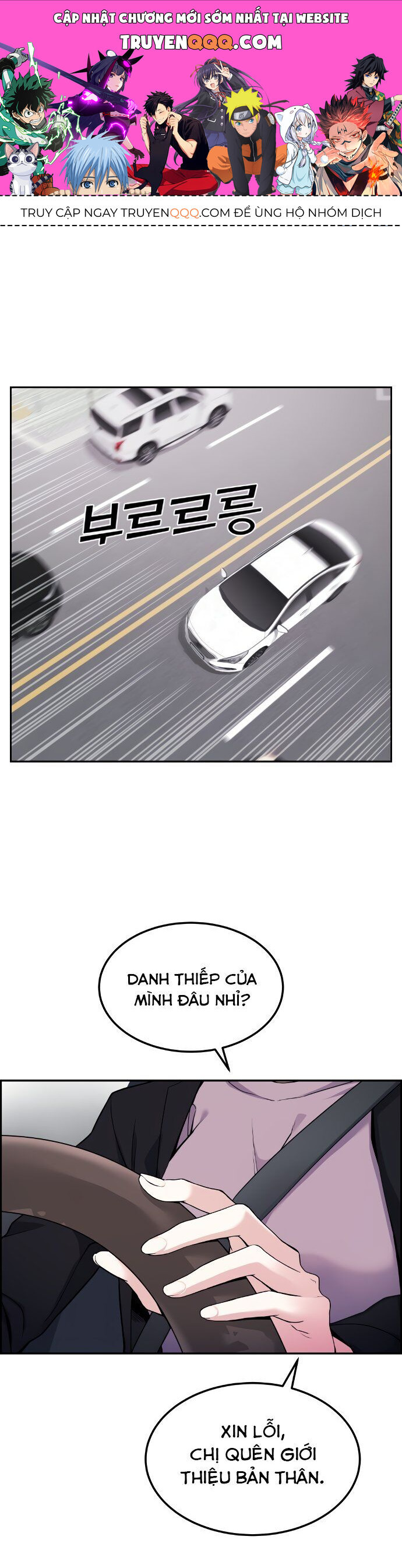 Nhân Vật Webtoon Na Kang Lim Chapter 5 - 1