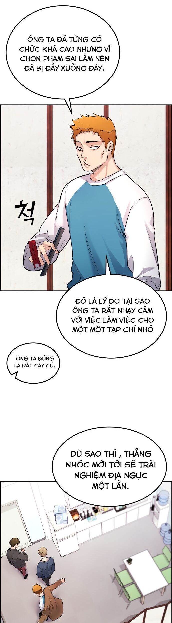 Nhân Vật Webtoon Na Kang Lim Chapter 5 - 24