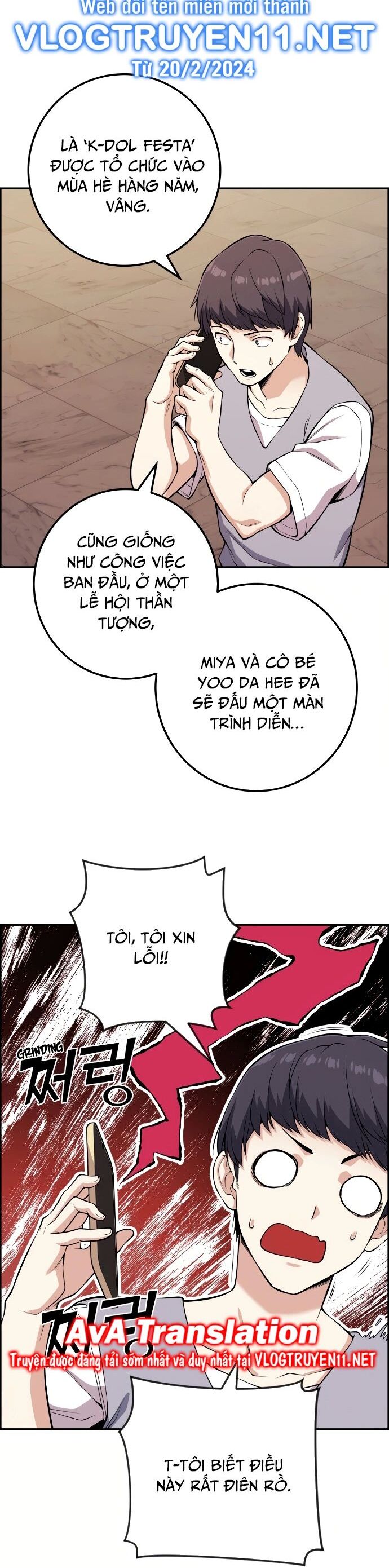 Nhân Vật Webtoon Na Kang Lim Chapter 73 - 2