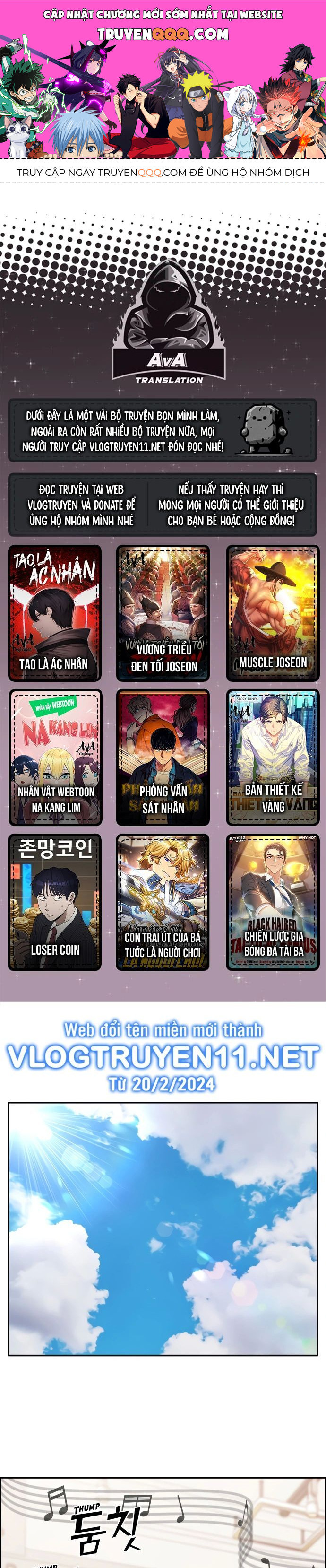 Nhân Vật Webtoon Na Kang Lim Chapter 77 - 1