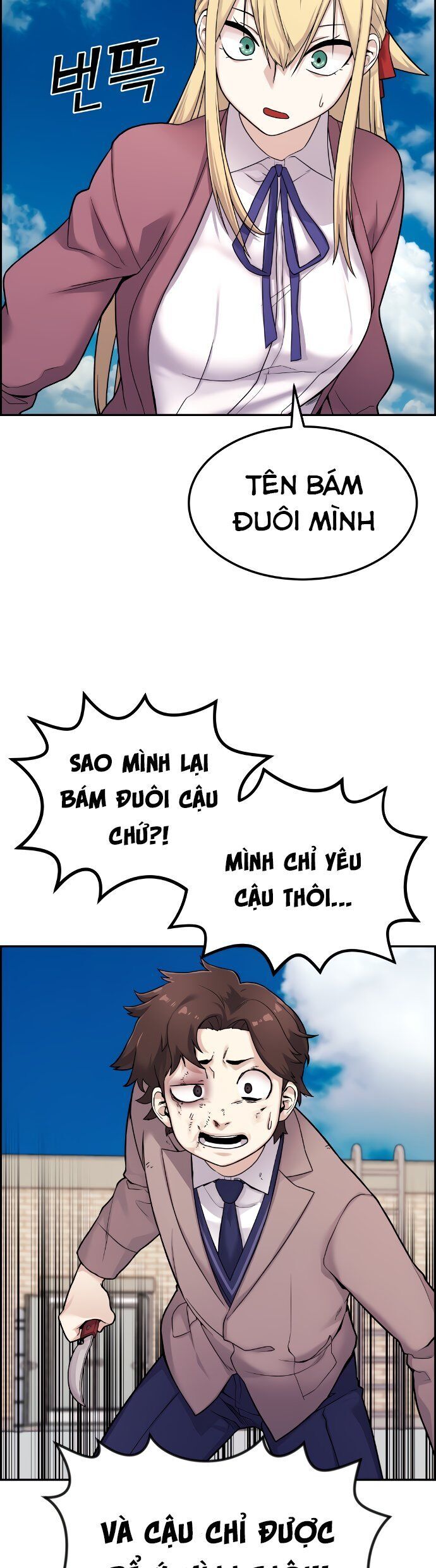 Nhân Vật Webtoon Na Kang Lim Chapter 8 - 59