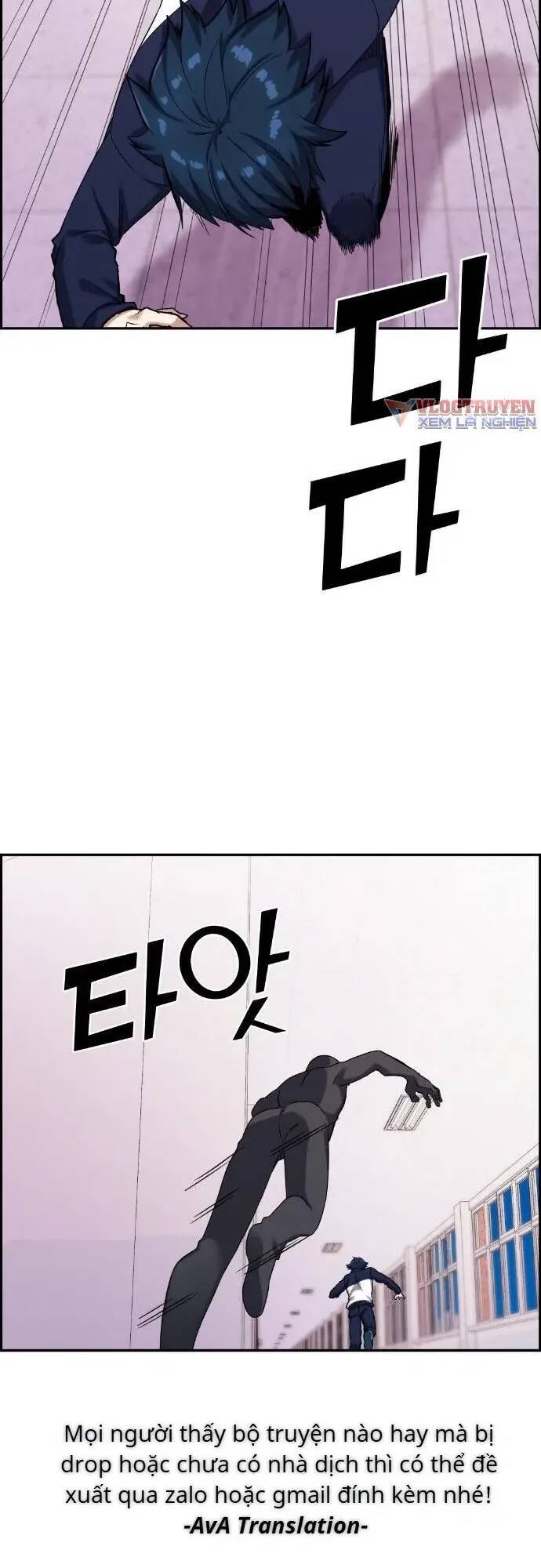 Nhân Vật Webtoon Na Kang Lim Chapter 42 - 19