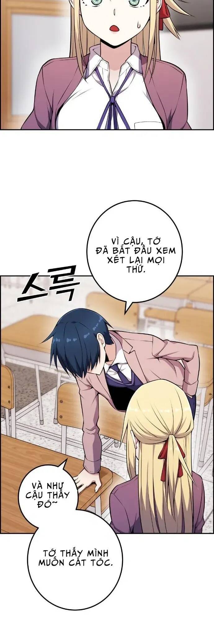 Nhân Vật Webtoon Na Kang Lim Chapter 51 - 27