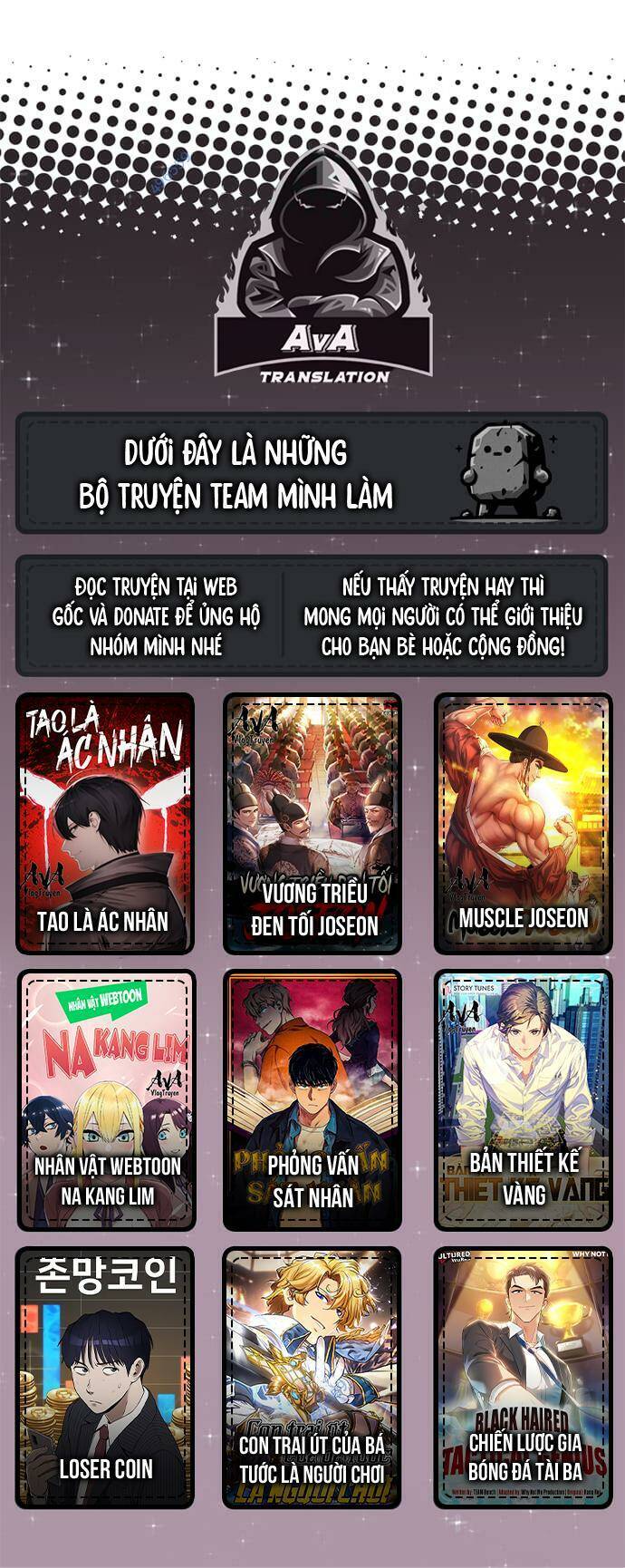 Nhân Vật Webtoon Na Kang Lim Chapter 56 - 79
