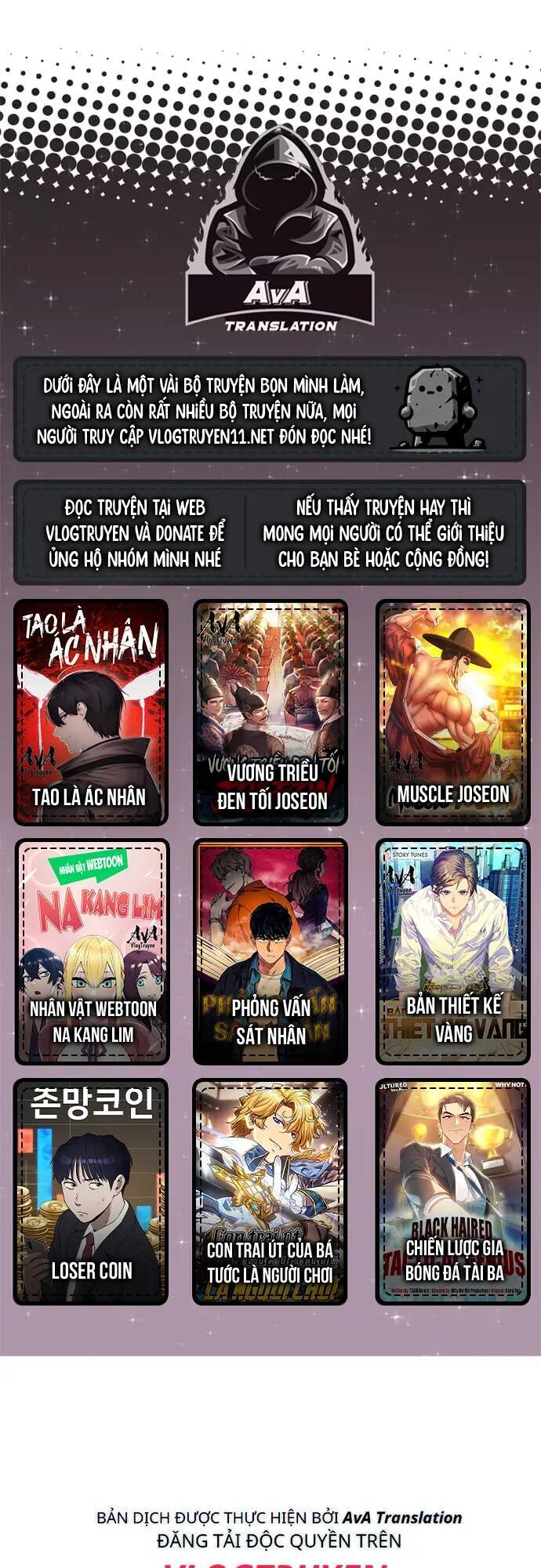 Nhân Vật Webtoon Na Kang Lim Chapter 61 - 1