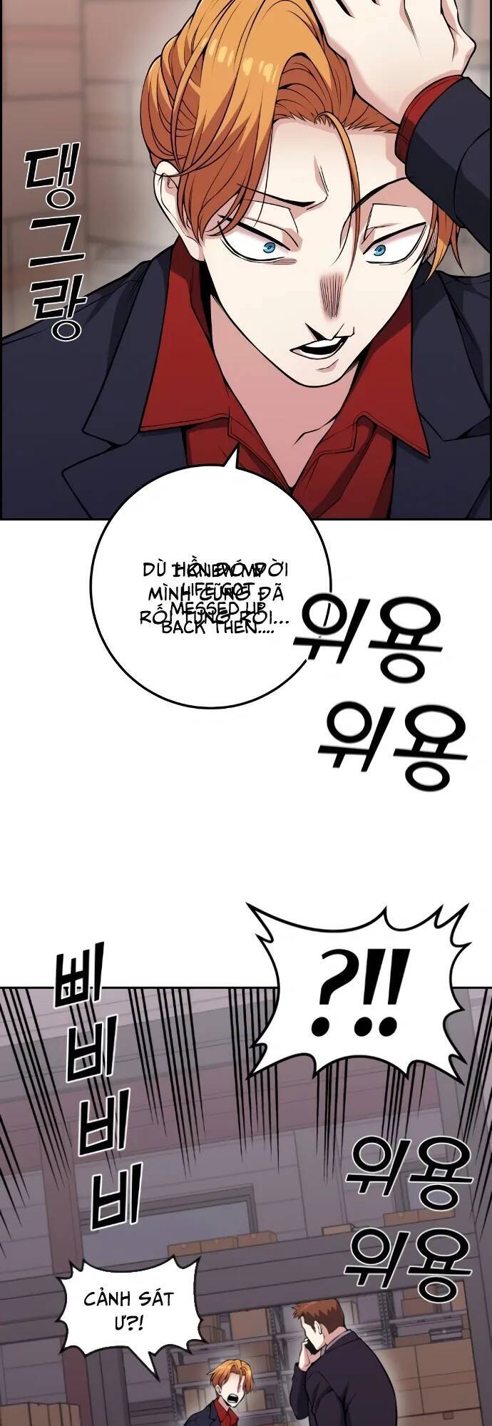 Nhân Vật Webtoon Na Kang Lim Chapter 63 - 49