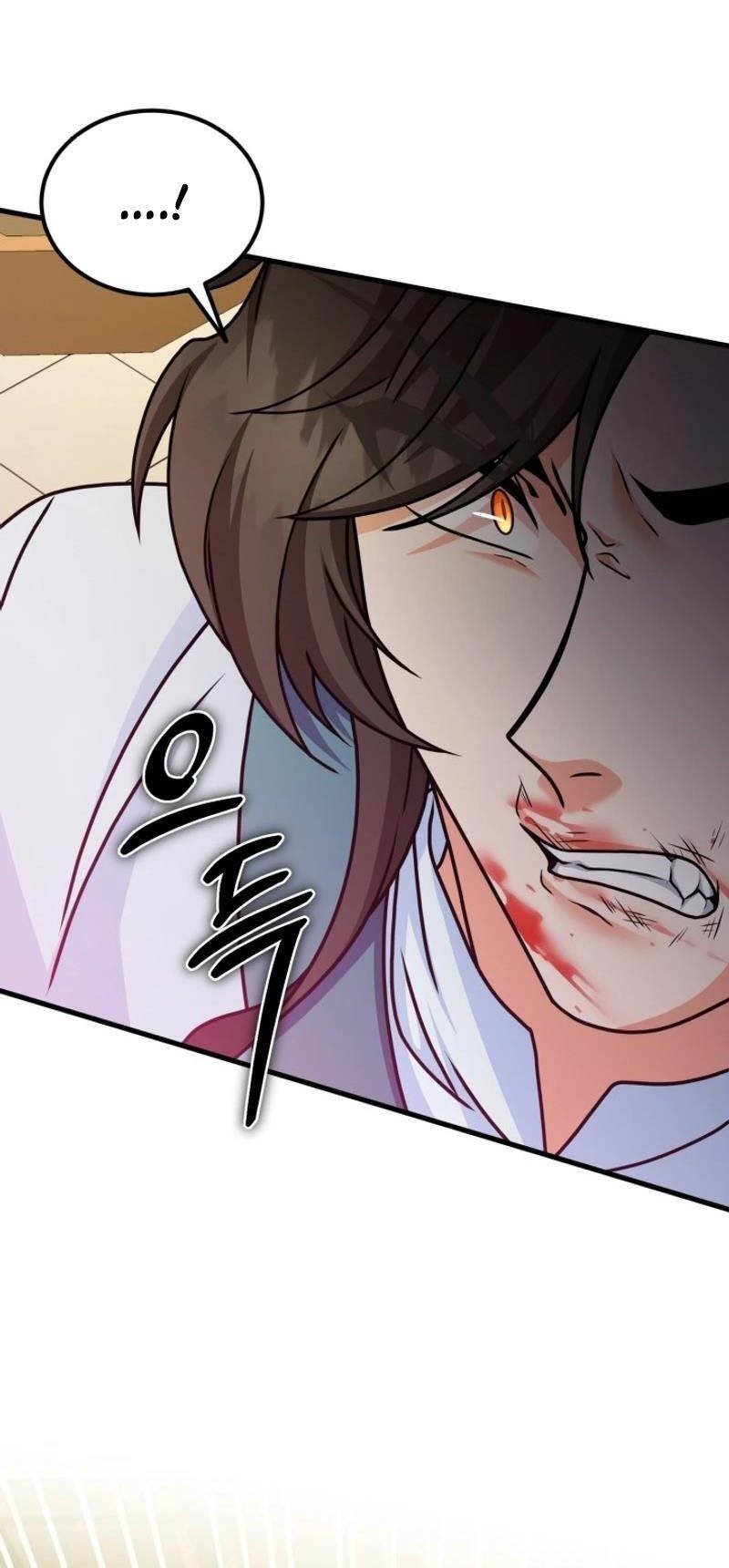 Phá Công Kiếm Đế Chapter 44 - 26