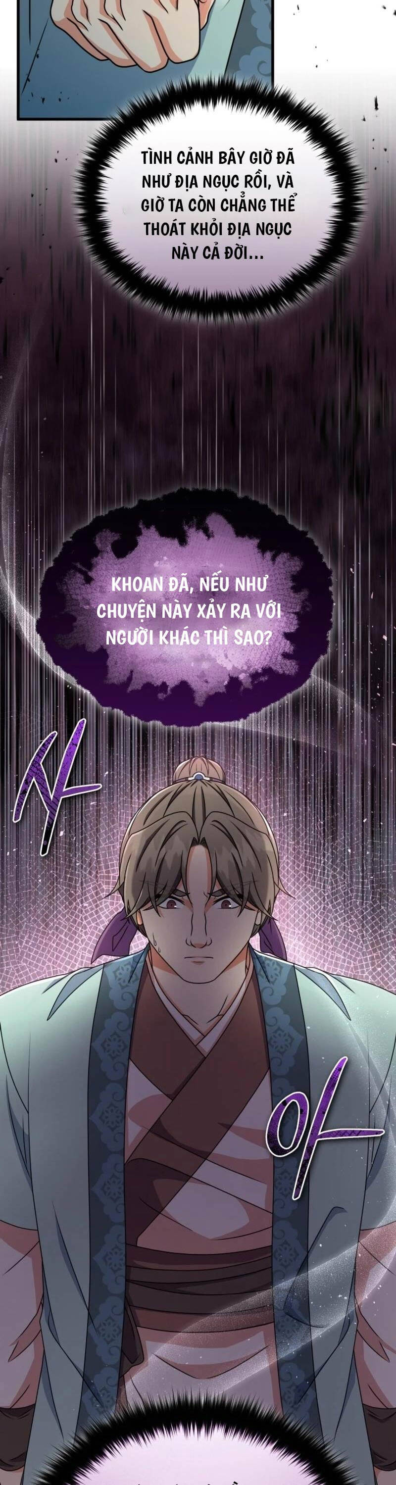Phá Công Kiếm Đế Chapter 44 - 5