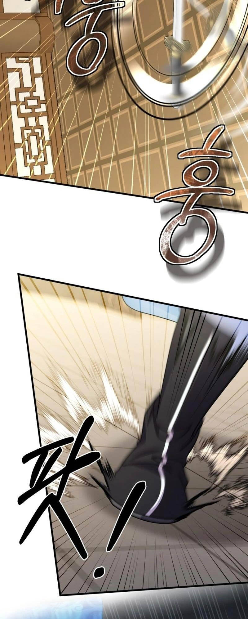 Phá Công Kiếm Đế Chapter 44 - 42