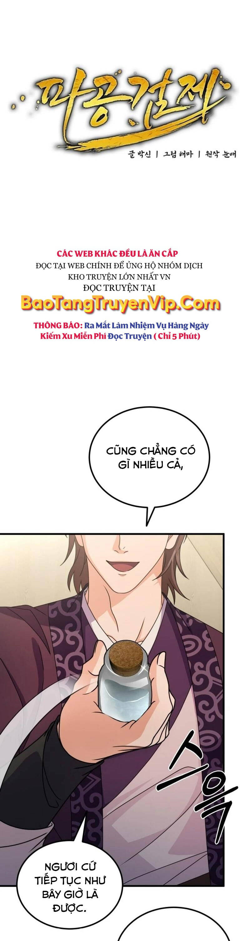 Phá Công Kiếm Đế Chapter 44 - 8
