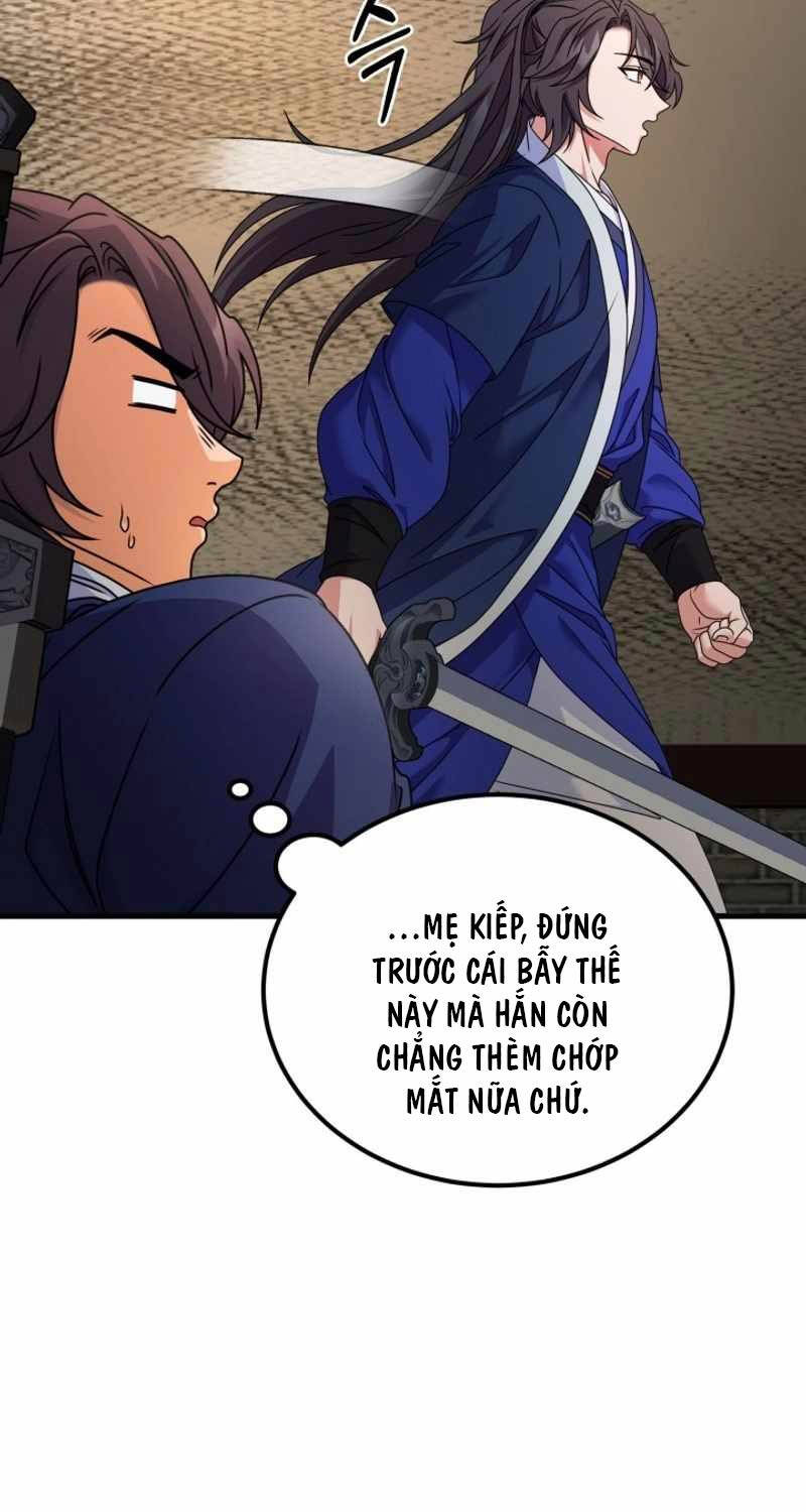 Phá Công Kiếm Đế Chapter 46 - 17