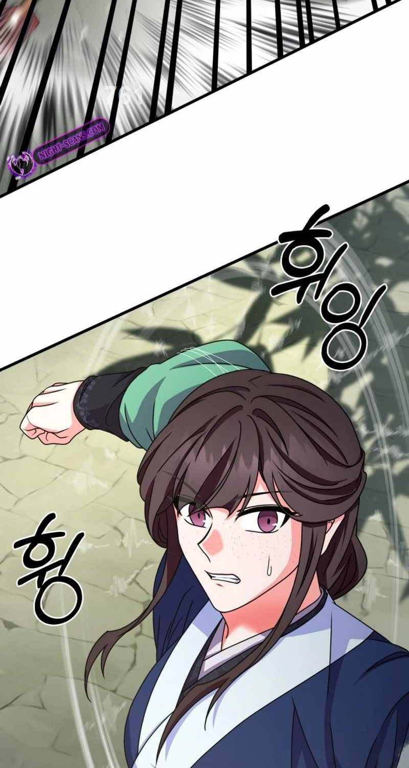 Phá Công Kiếm Đế Chapter 46 - 3