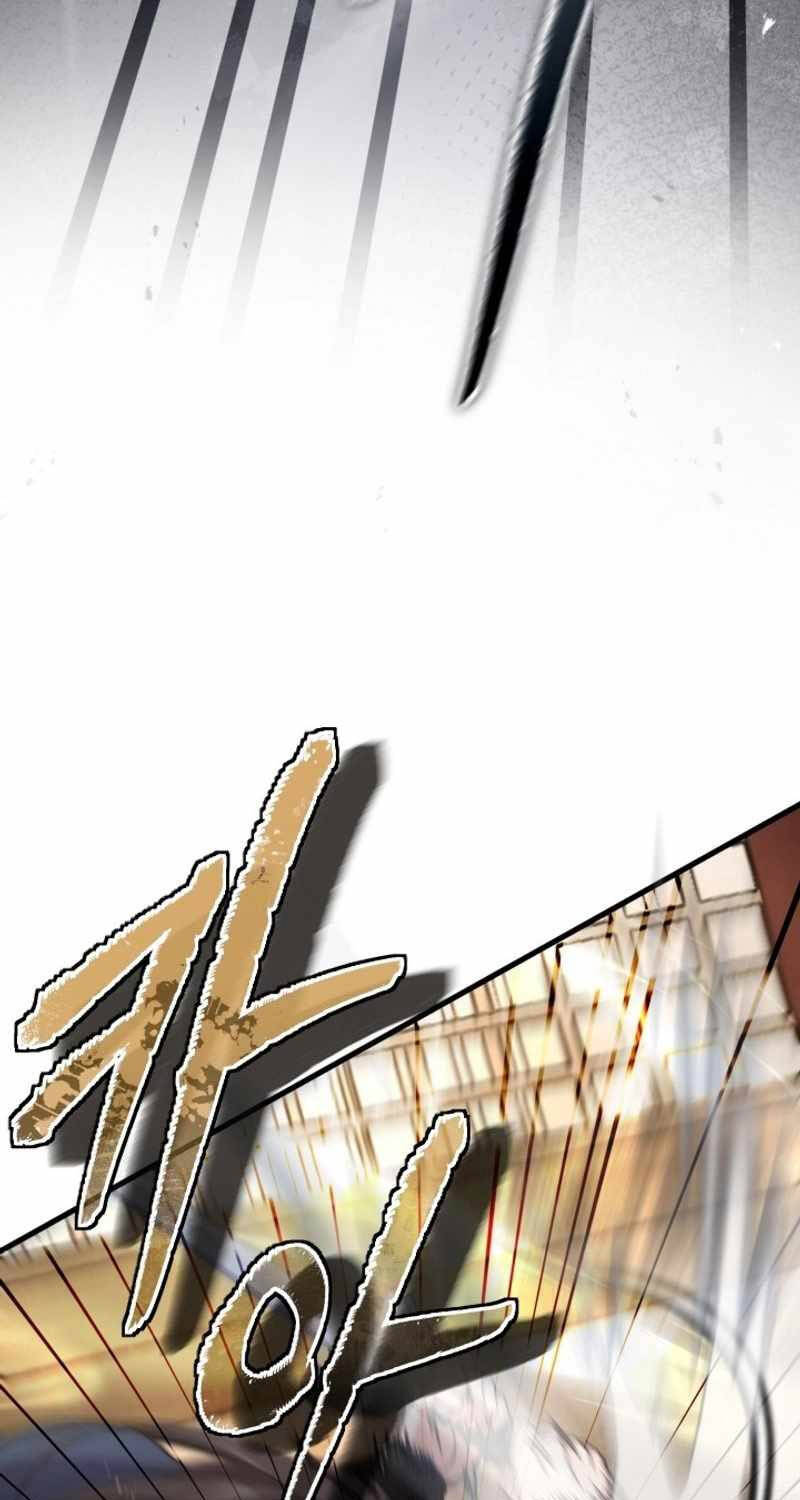 Phá Công Kiếm Đế Chapter 46 - 23