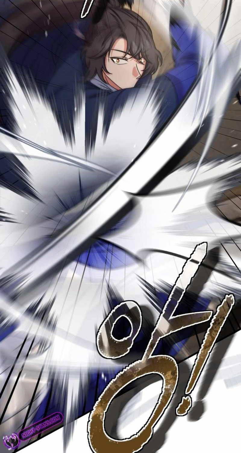 Phá Công Kiếm Đế Chapter 46 - 24