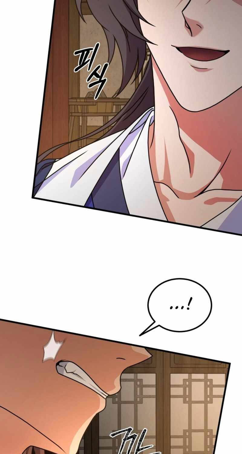 Phá Công Kiếm Đế Chapter 46 - 55