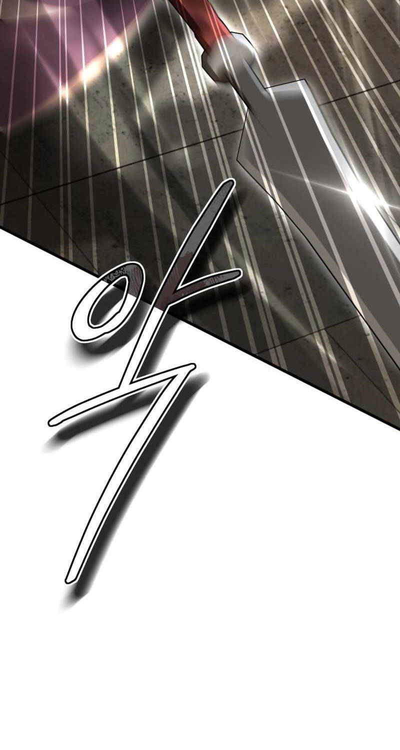 Phá Công Kiếm Đế Chapter 46 - 74