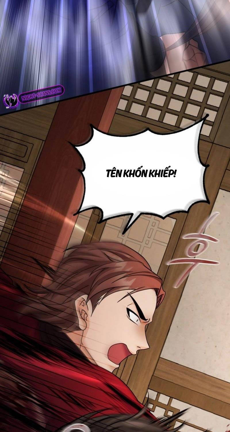 Phá Công Kiếm Đế Chapter 47 - 14