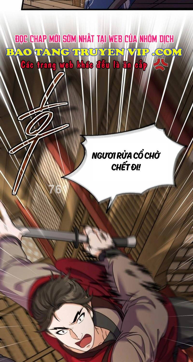 Phá Công Kiếm Đế Chapter 47 - 5