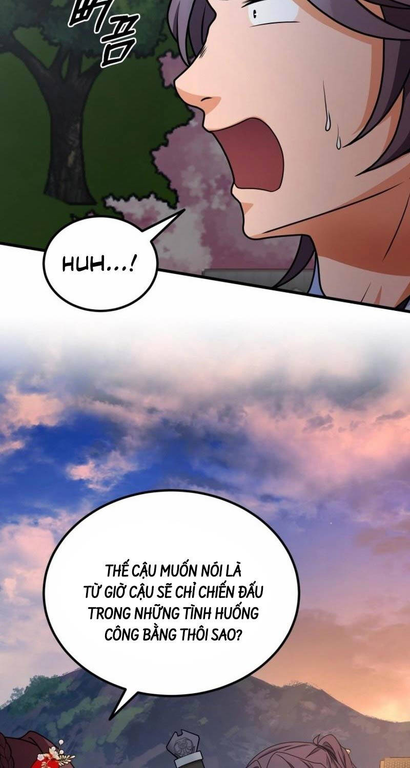 Phá Công Kiếm Đế Chapter 47 - 45