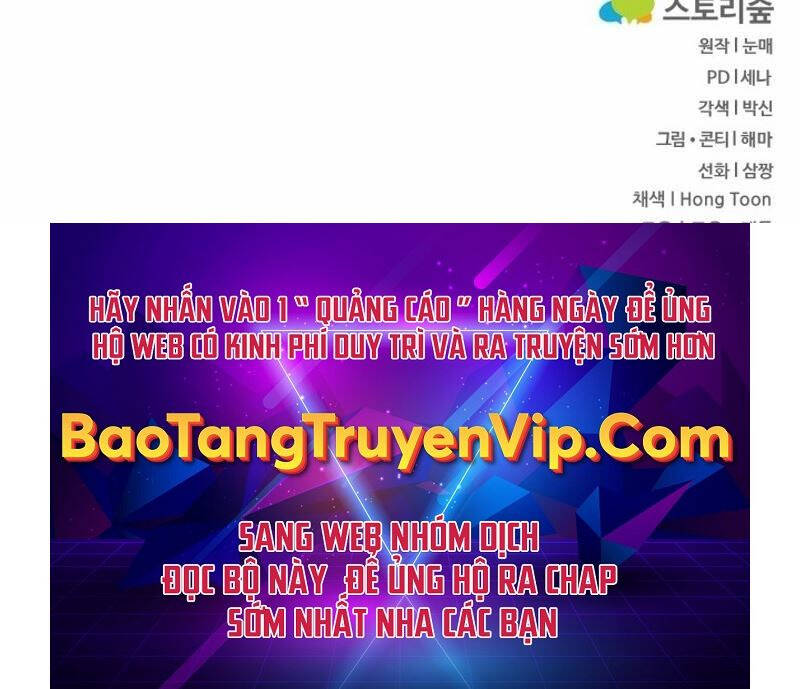 Phá Công Kiếm Đế Chapter 47 - 83