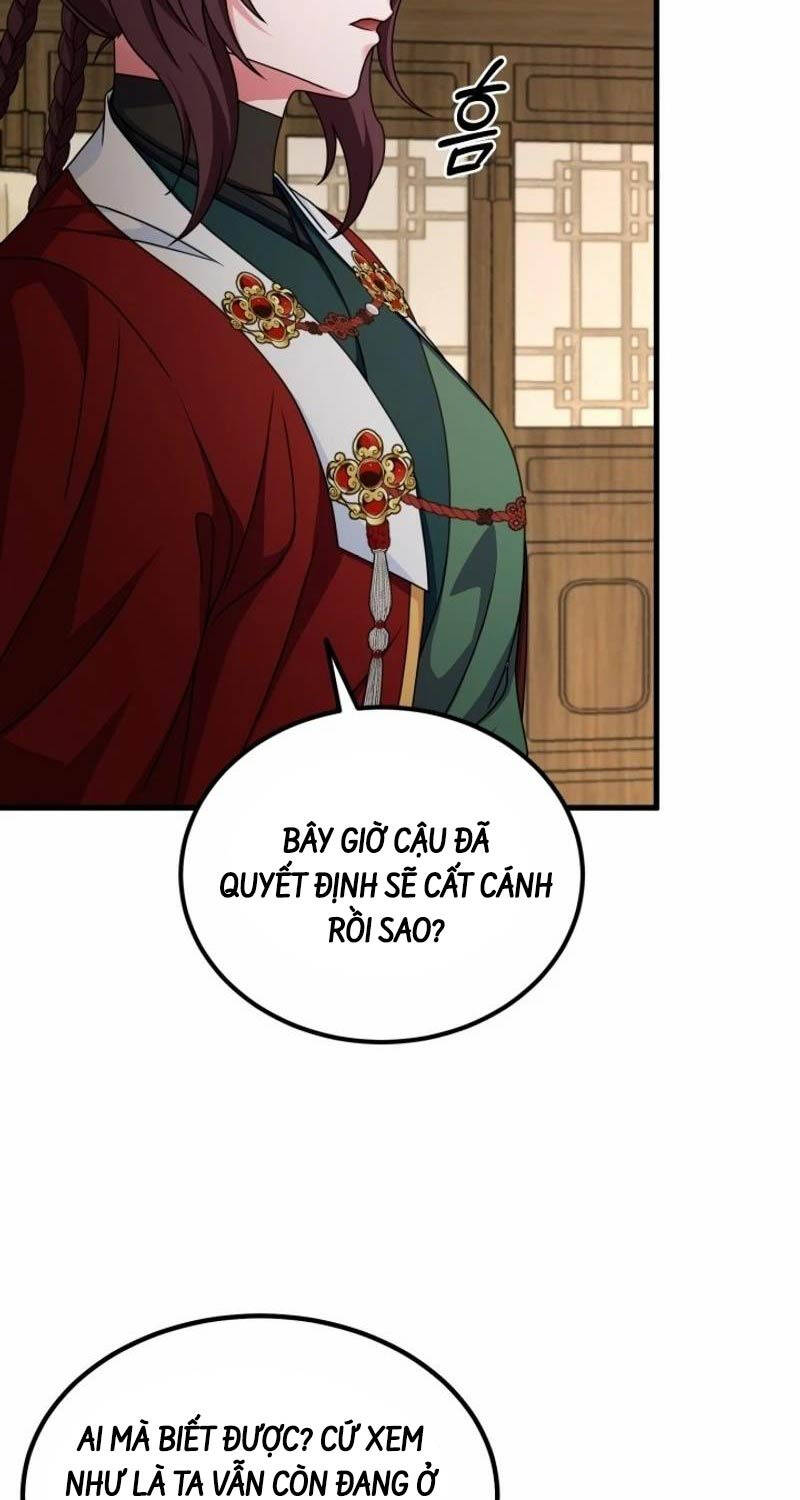 Phá Công Kiếm Đế Chapter 48 - 12