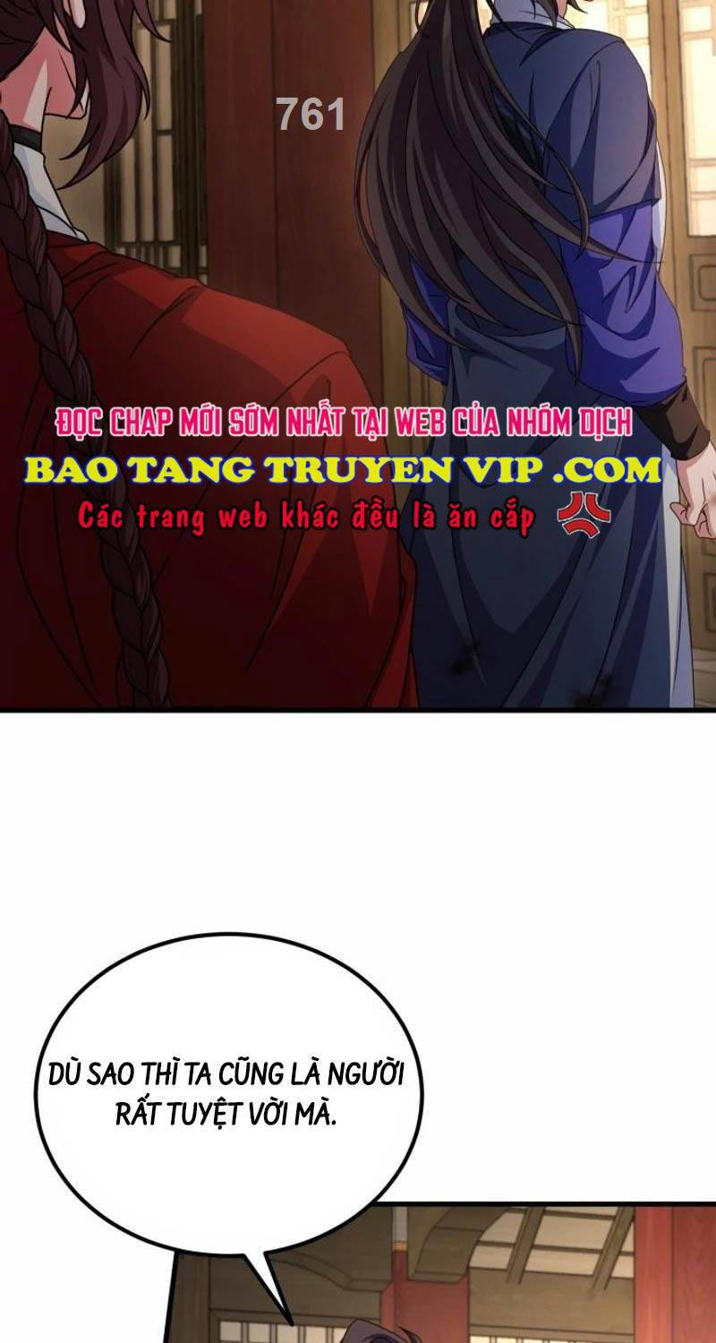 Phá Công Kiếm Đế Chapter 48 - 6