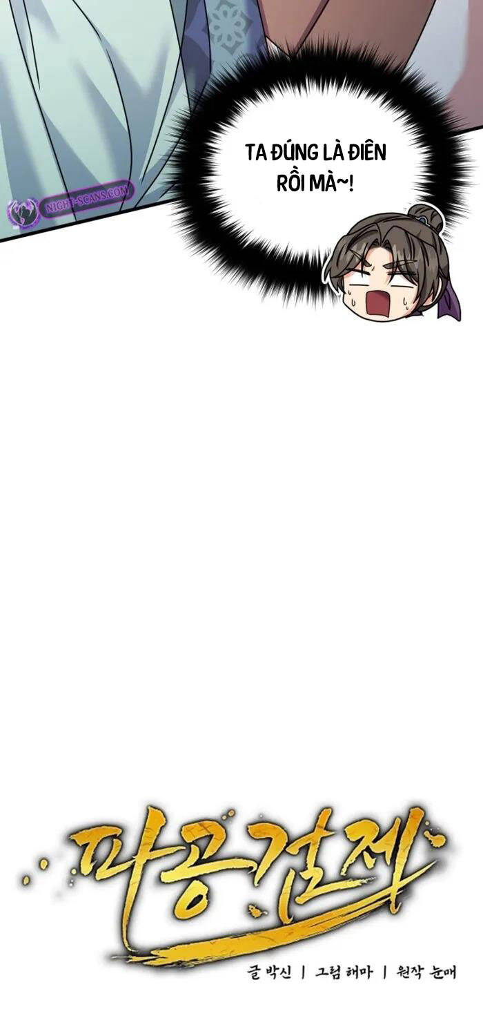 Phá Công Kiếm Đế Chapter  54 - 11