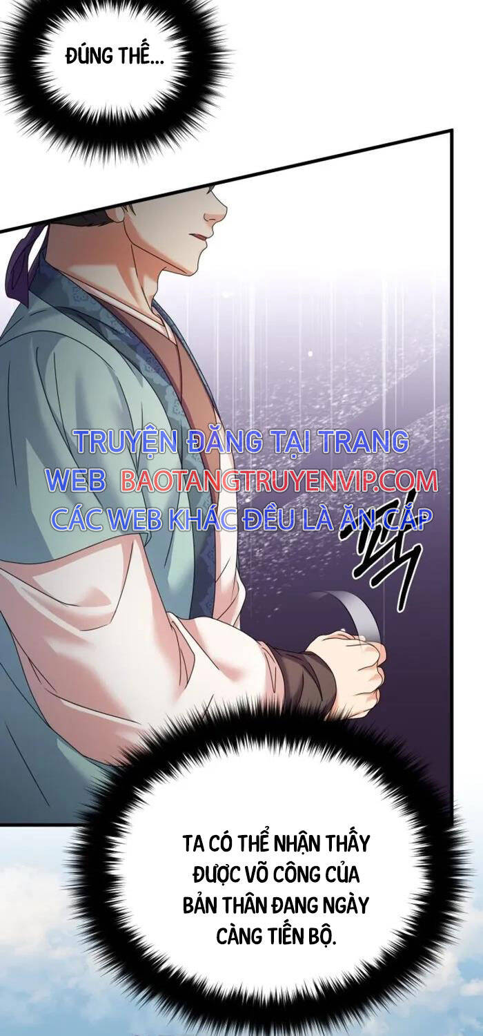 Phá Công Kiếm Đế Chapter  54 - 27