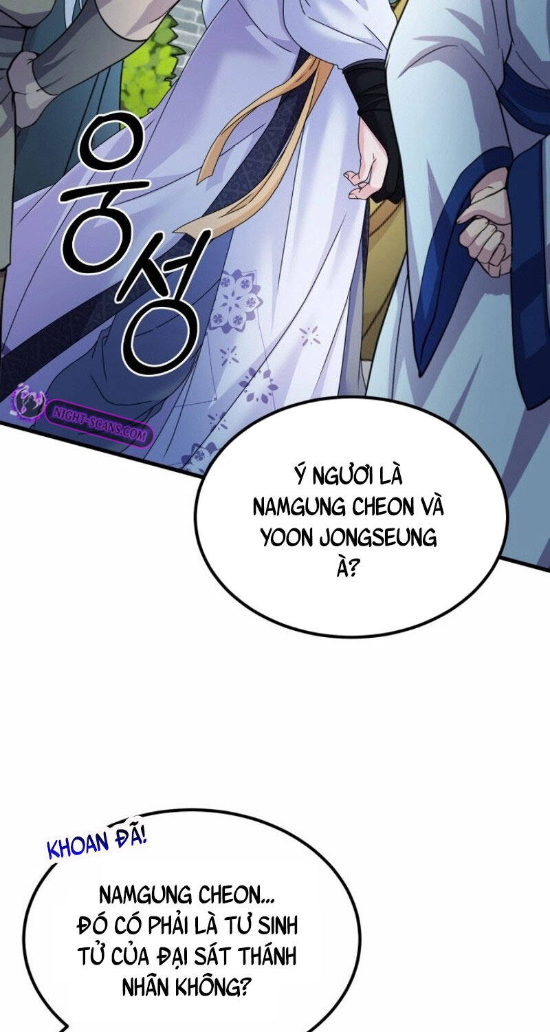 Phá Công Kiếm Đế Chapter  55 - 24