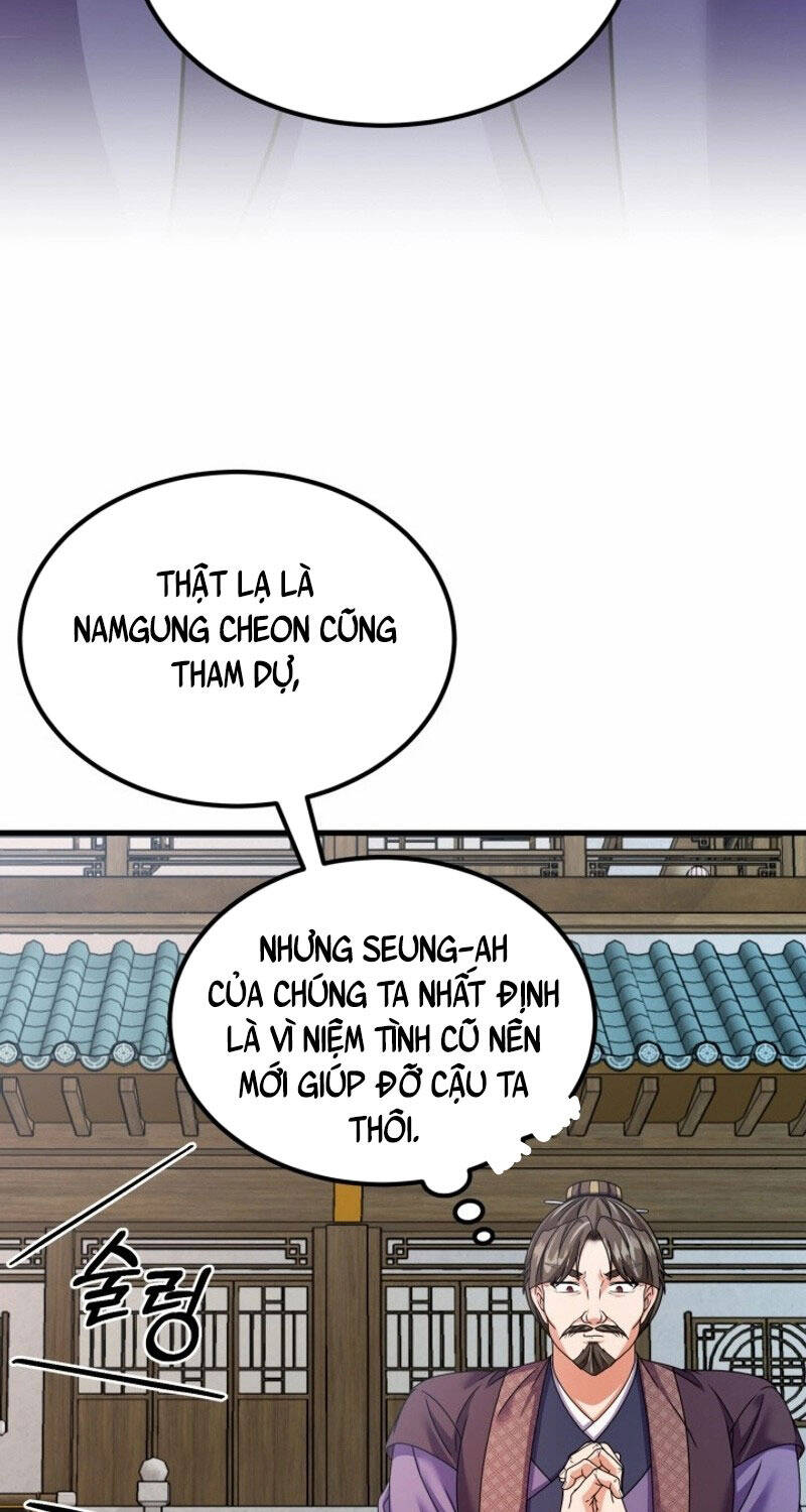 Phá Công Kiếm Đế Chapter  55 - 32