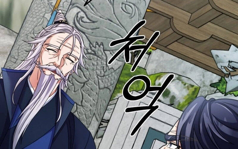 Phá Công Kiếm Đế Chapter  55 - 47